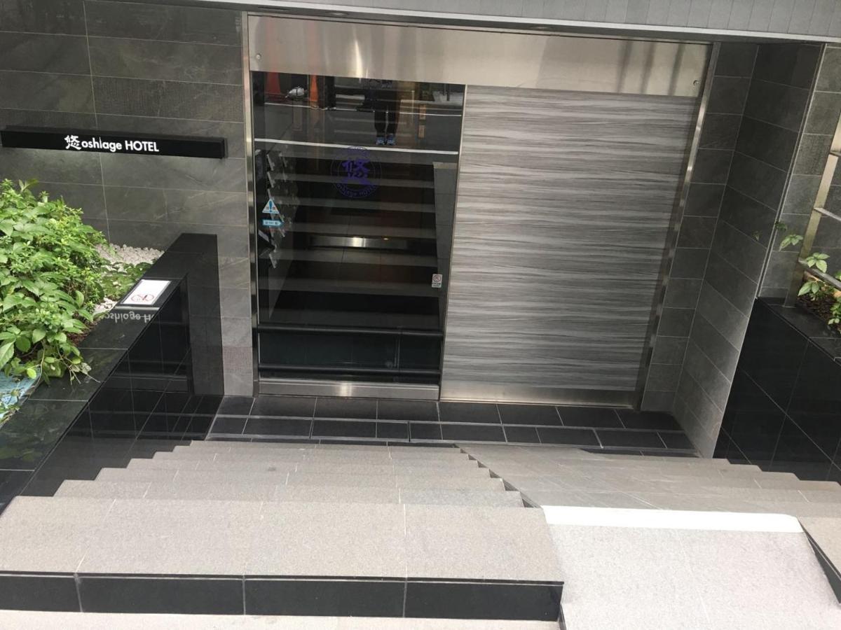 You-Trip Oshiage Hotel Tōkyō Extérieur photo