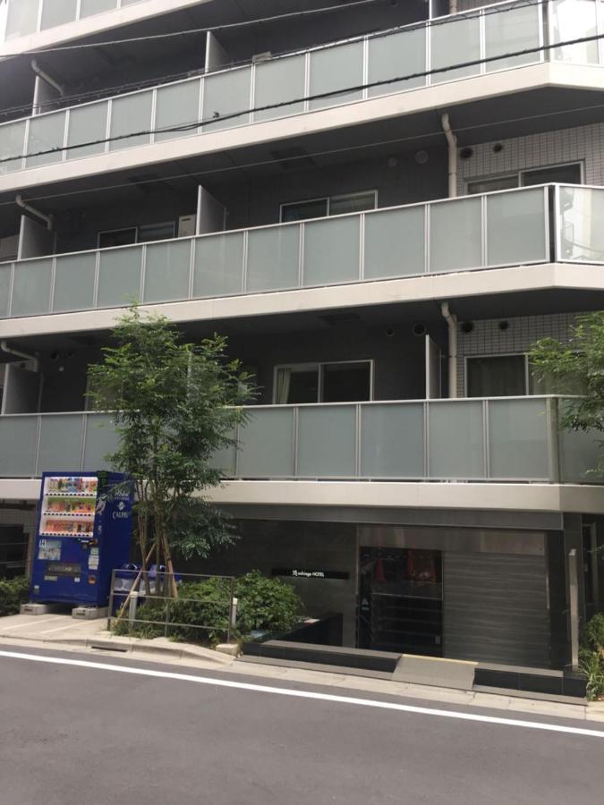 You-Trip Oshiage Hotel Tōkyō Extérieur photo