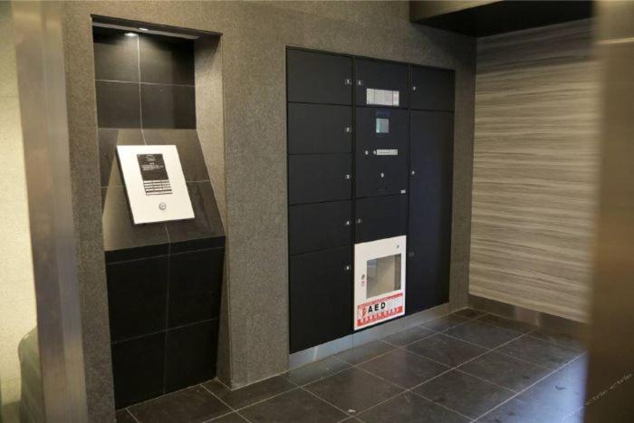 You-Trip Oshiage Hotel Tōkyō Extérieur photo