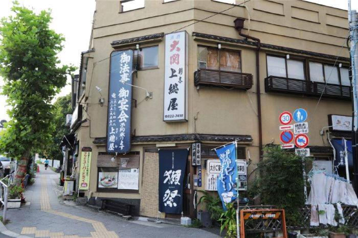 You-Trip Oshiage Hotel Tōkyō Extérieur photo